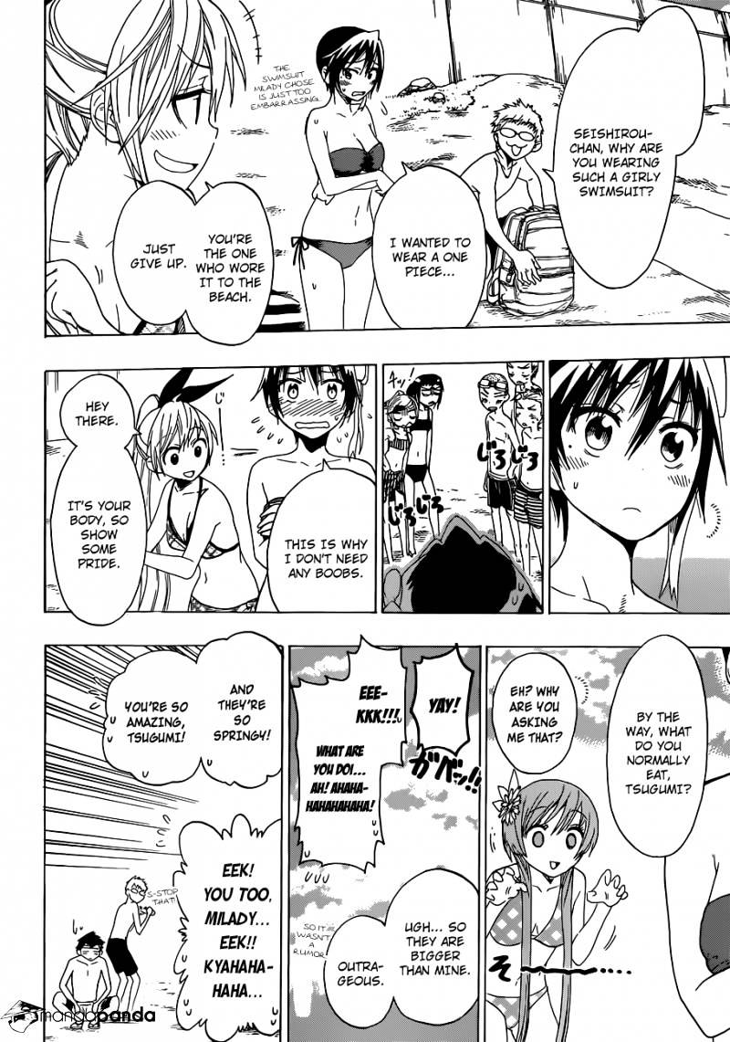Page 4 of Chapter 44