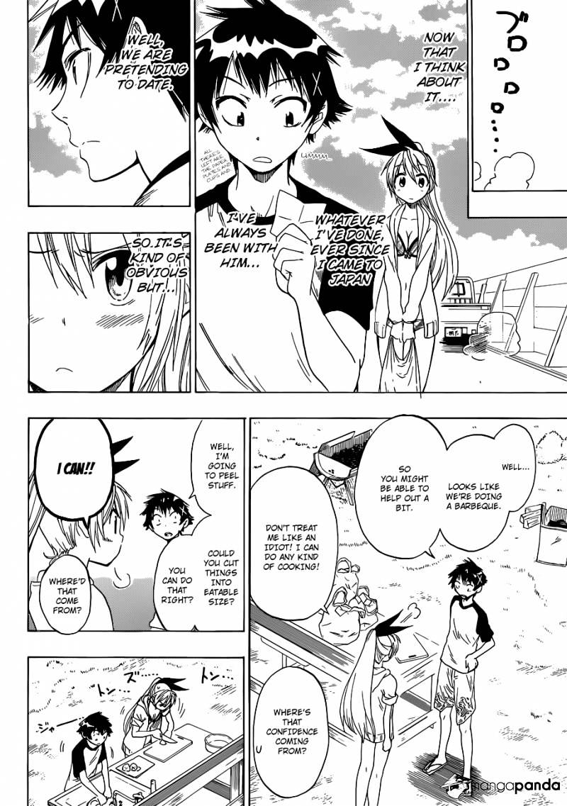 Page 10 of Chapter 44