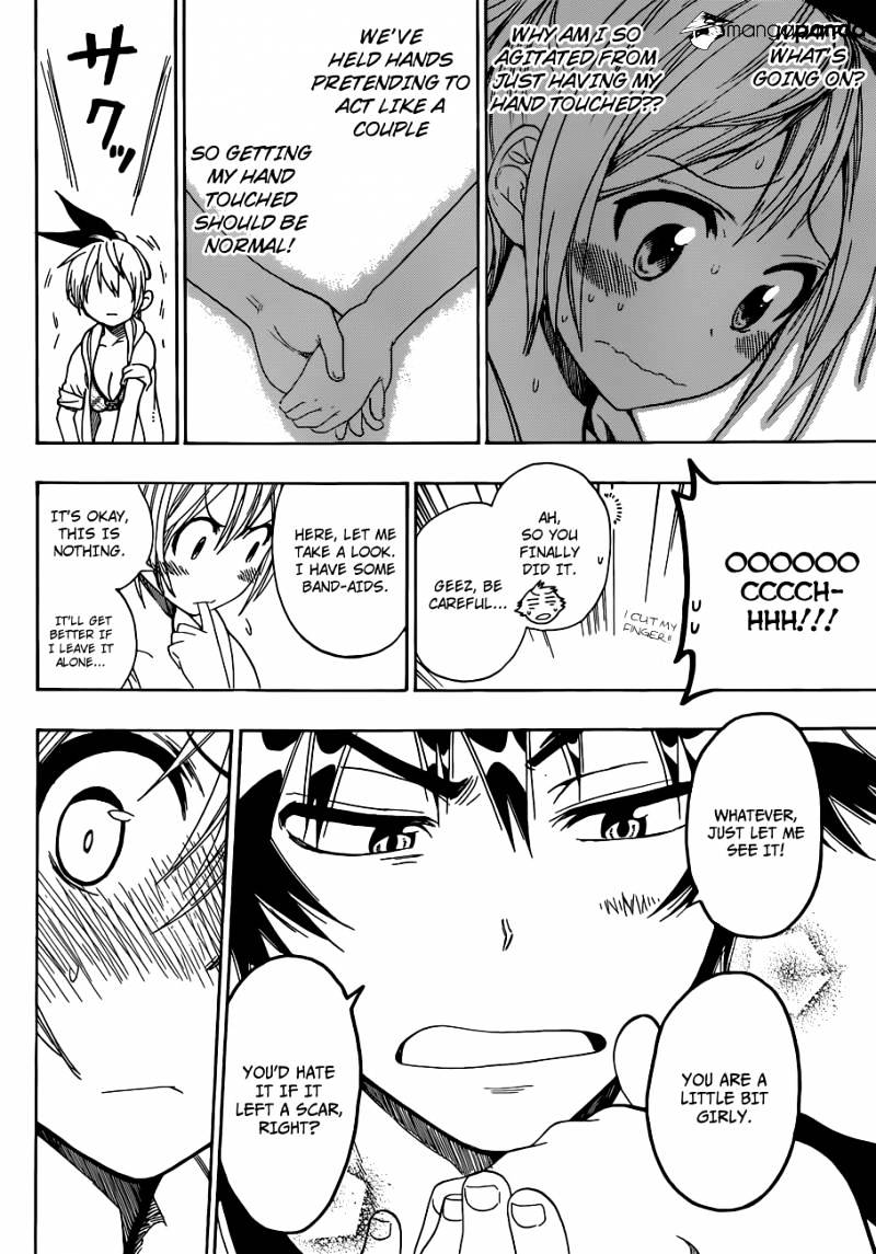 Page 12 of Chapter 44