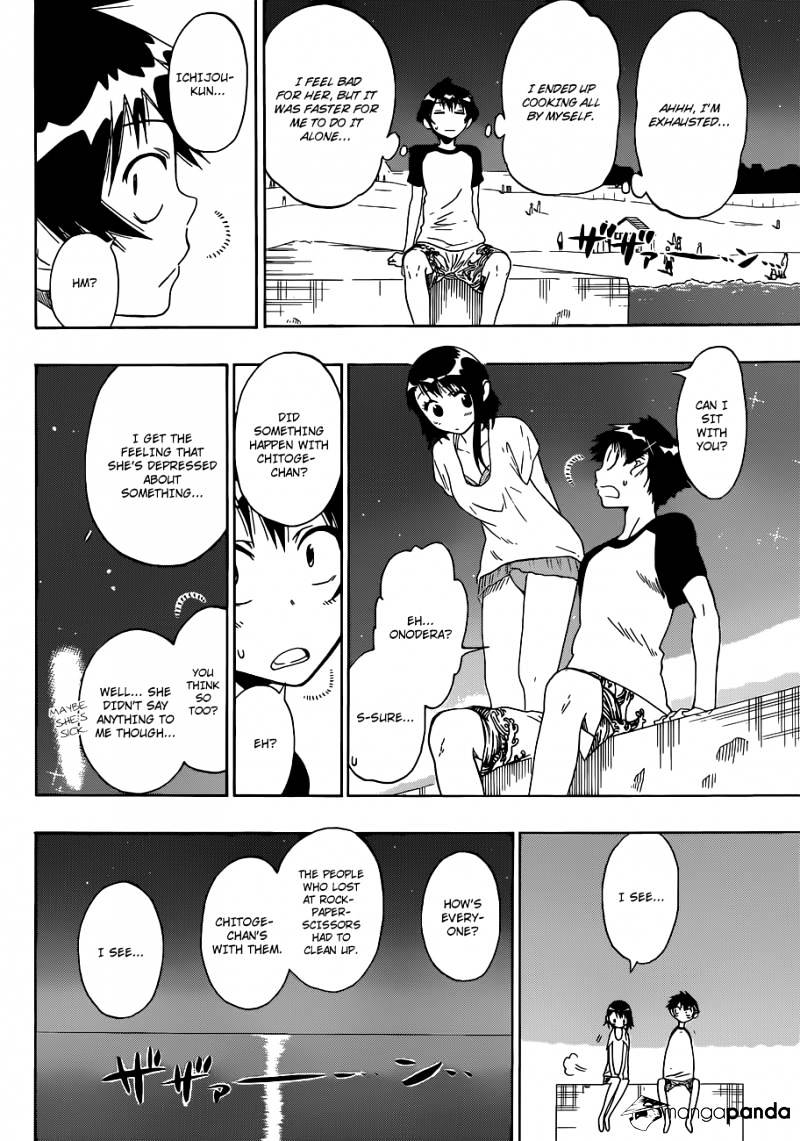 Page 14 of Chapter 44