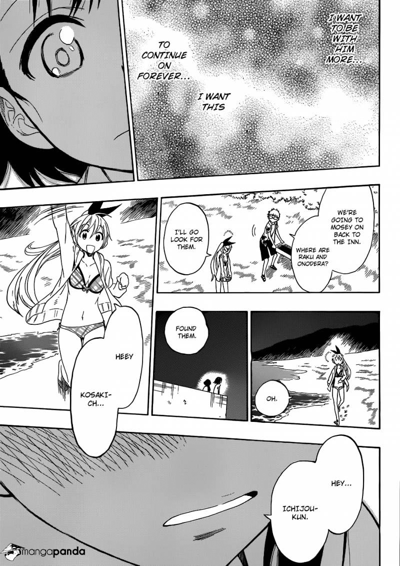 Page 17 of Chapter 44