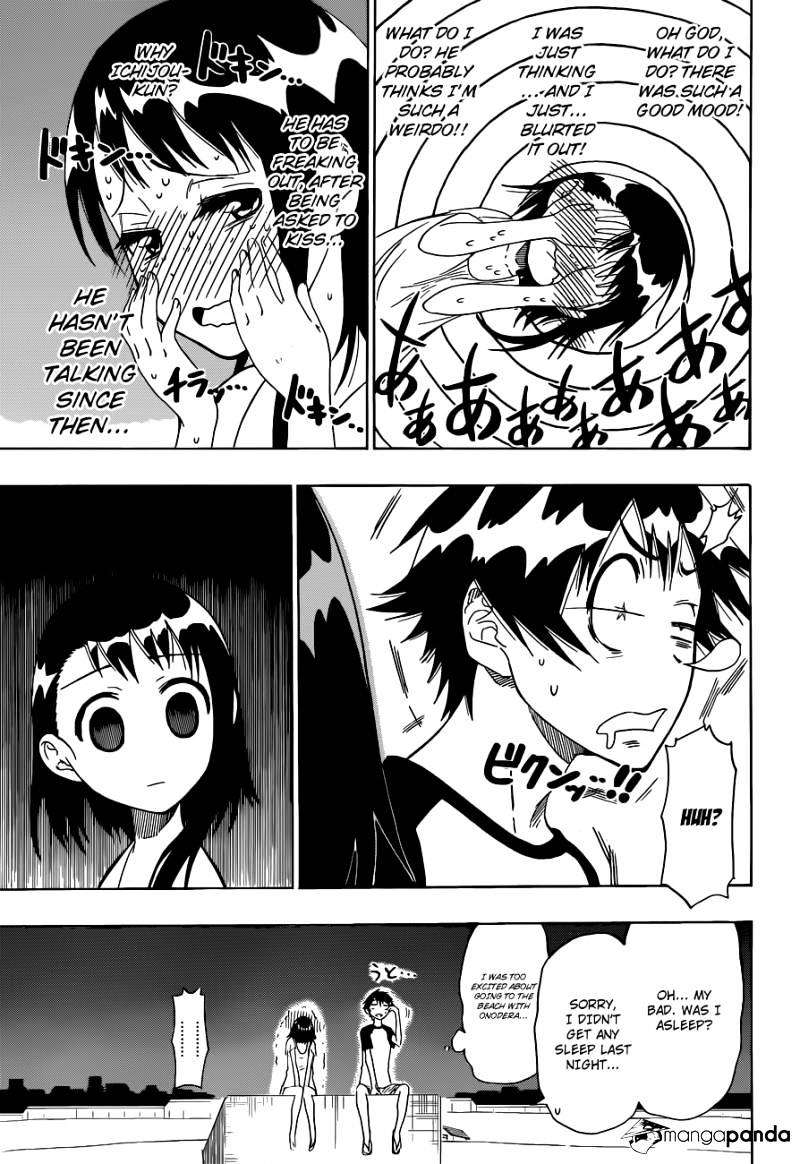 Page 5 of Chapter 45