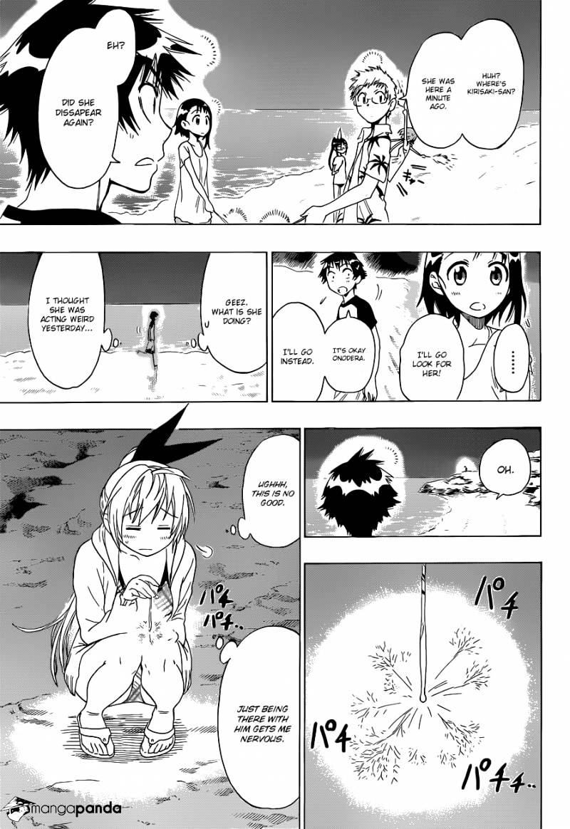 Page 13 of Chapter 45