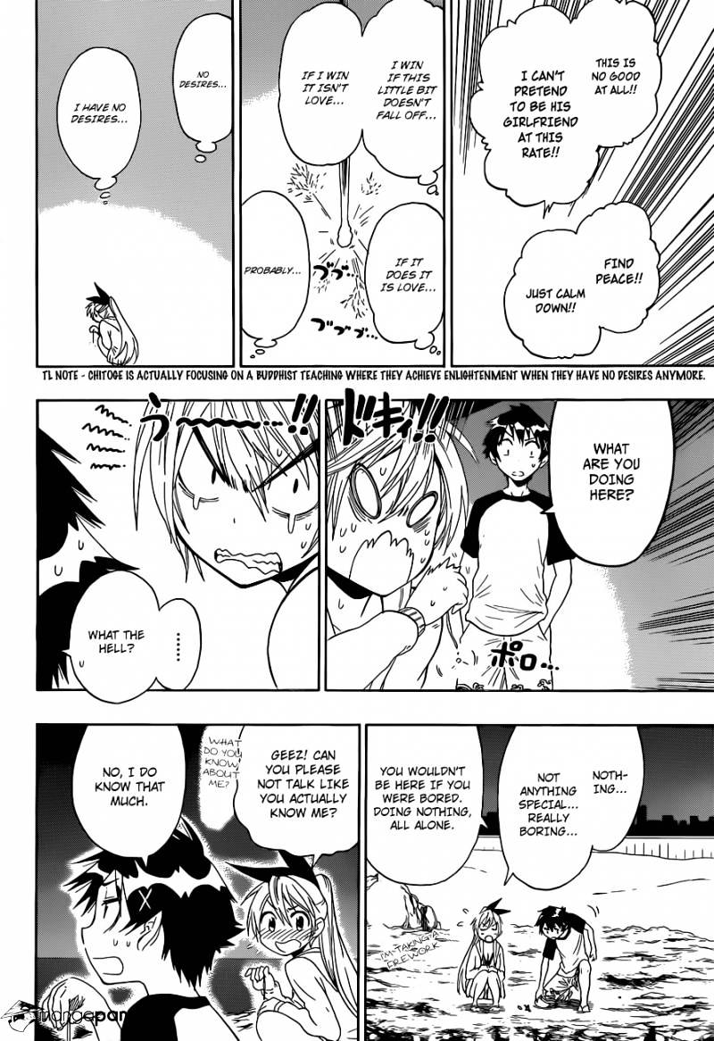 Page 14 of Chapter 45