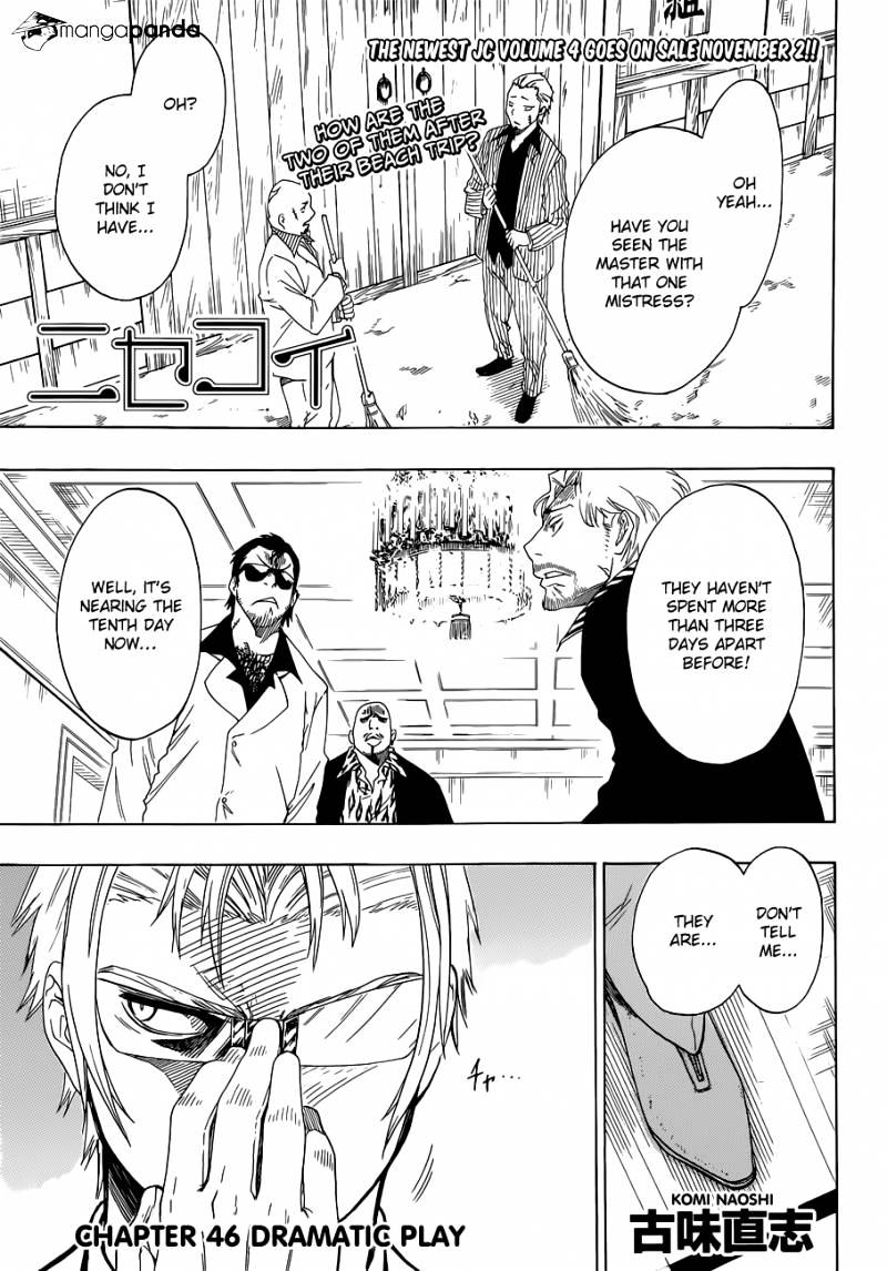 Page 1 of Chapter 46