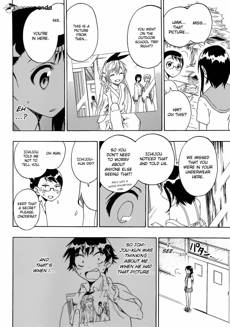 Page 17 of Chapter 46