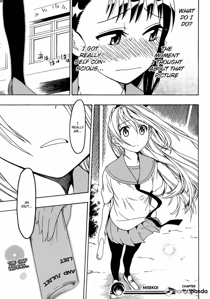 Page 20 of Chapter 46