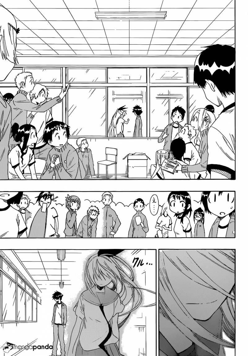 Page 18 of Chapter 47