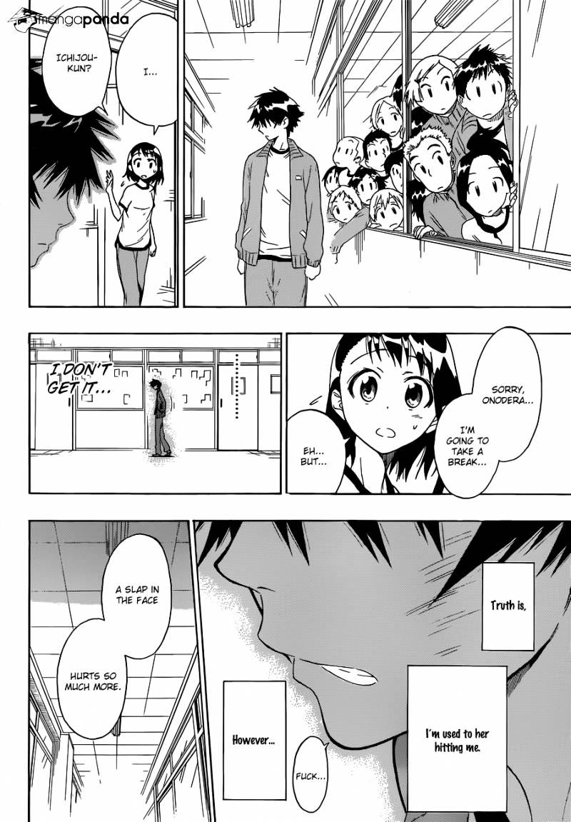 Page 19 of Chapter 47