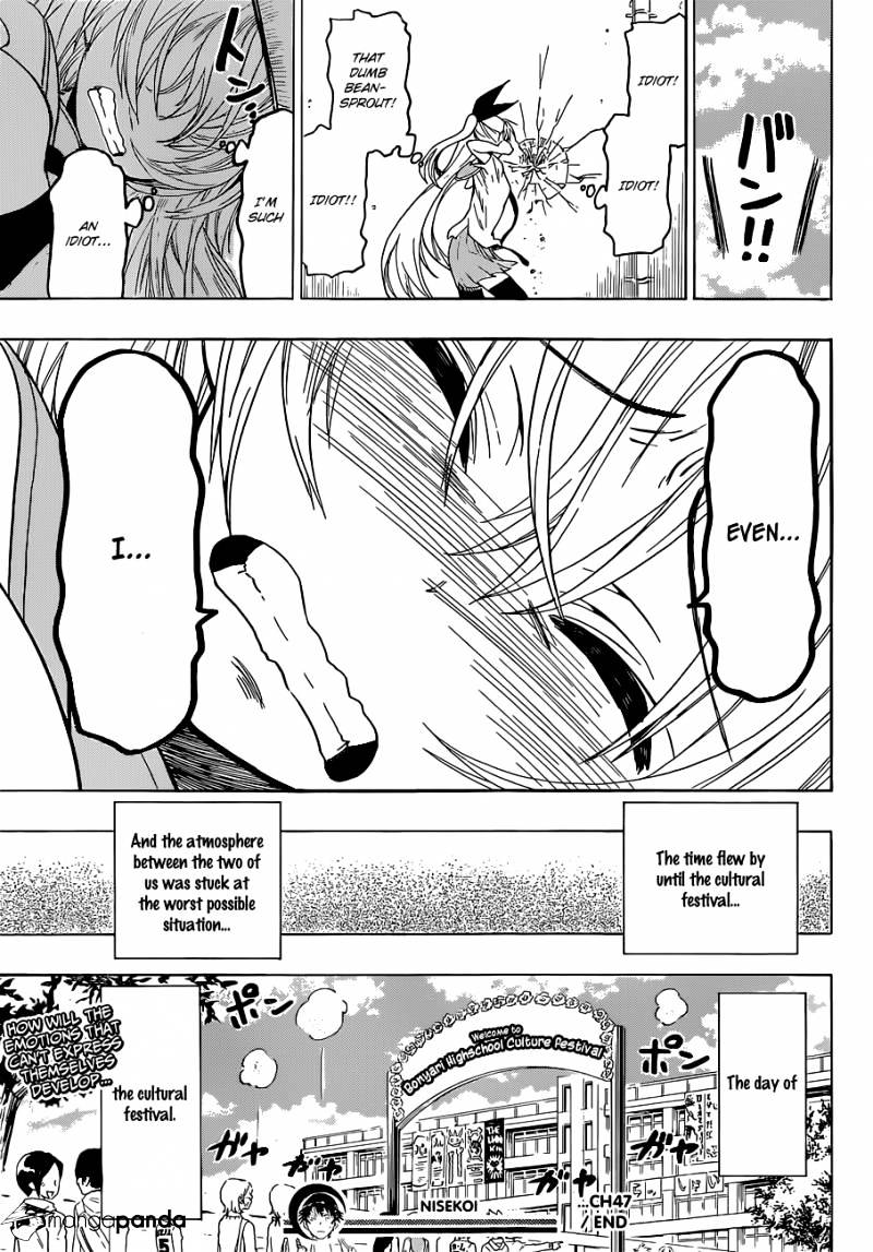 Page 20 of Chapter 47