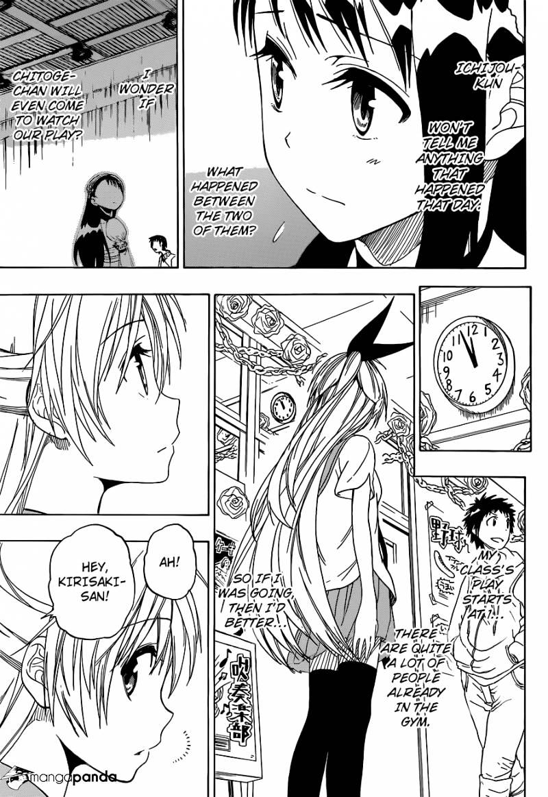 Page 4 of Chapter 48