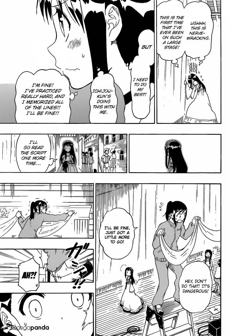 Page 6 of Chapter 48