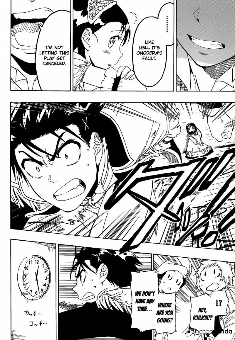Page 11 of Chapter 48