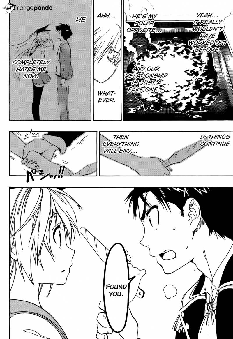 Page 13 of Chapter 48