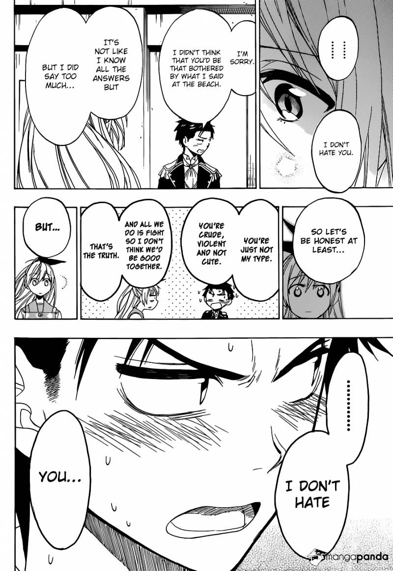 Page 17 of Chapter 48