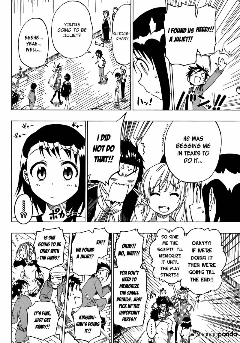 Page 19 of Chapter 48