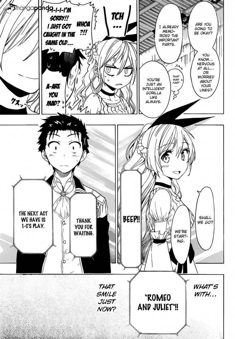 Page 7 of Chapter 49