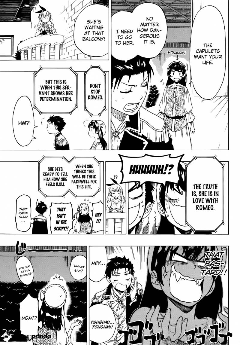 Page 11 of Chapter 49