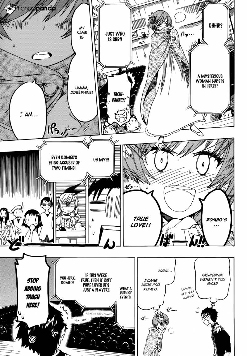 Page 13 of Chapter 49