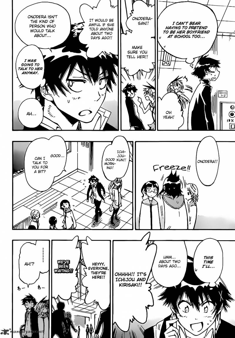 Page 9 of Chapter 5
