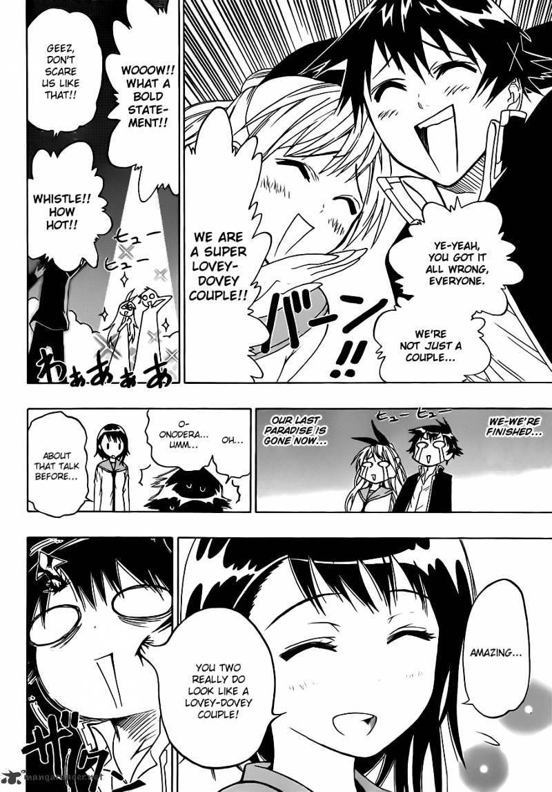 Page 13 of Chapter 5