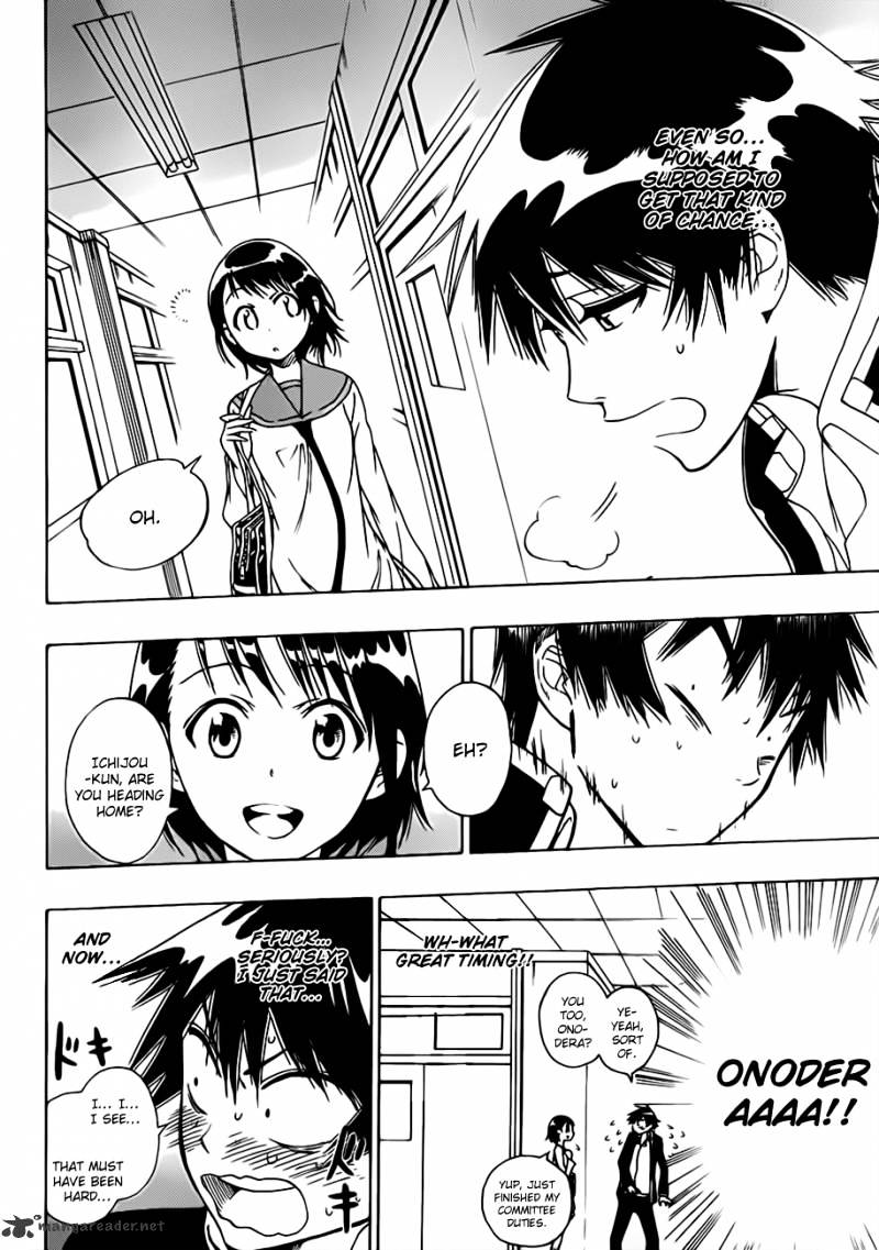 Page 15 of Chapter 5