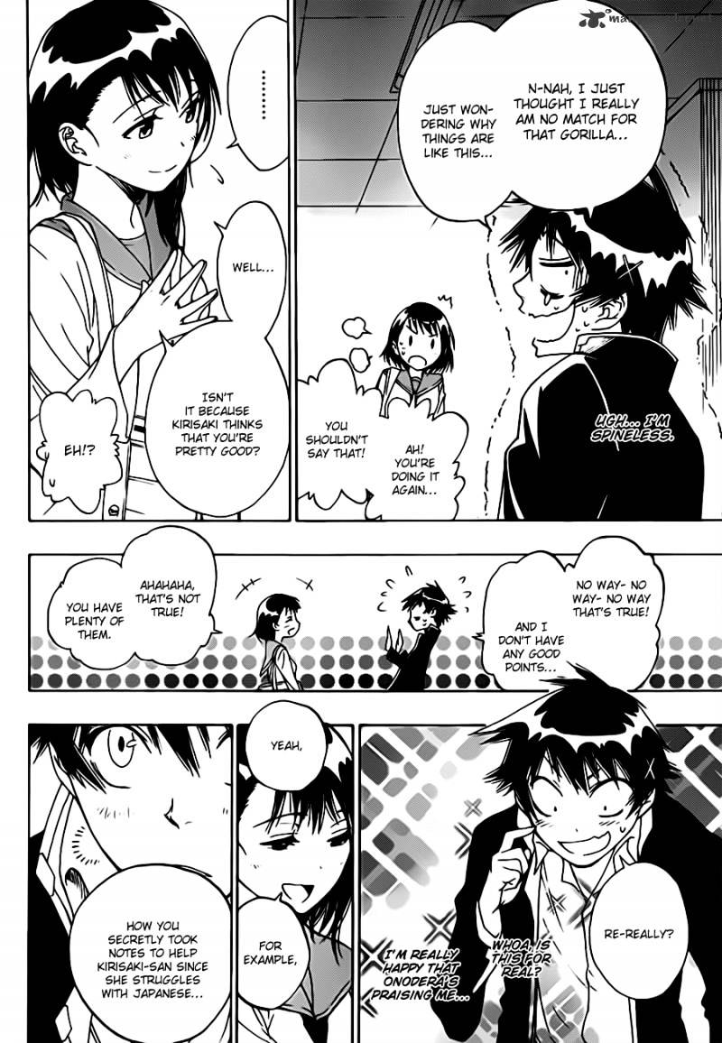Page 17 of Chapter 5