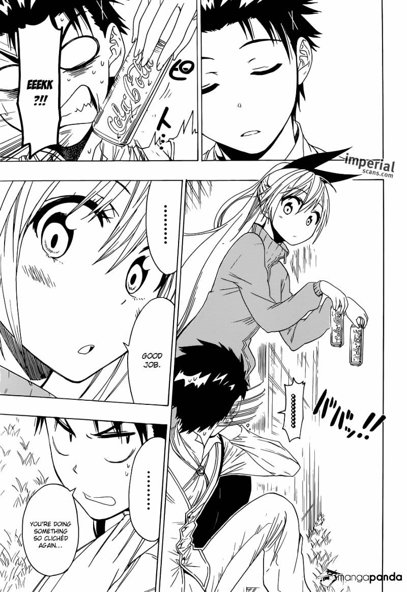 Page 4 of Chapter 50
