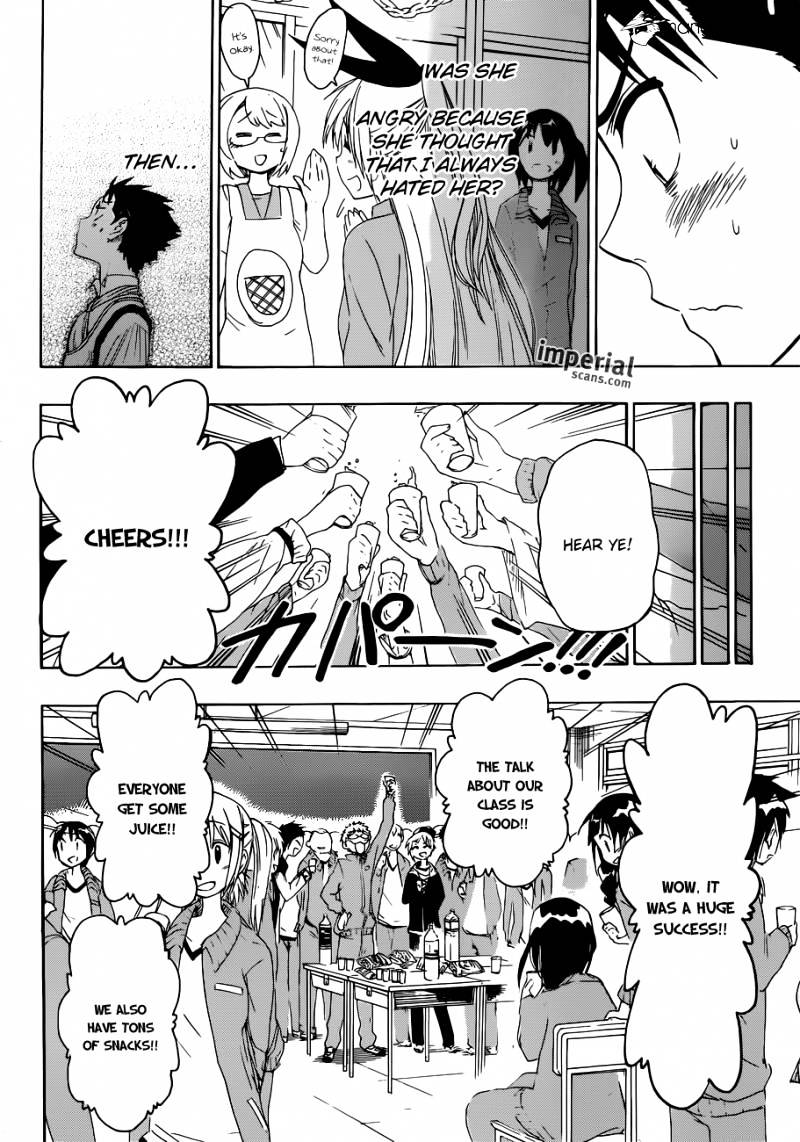 Page 11 of Chapter 50
