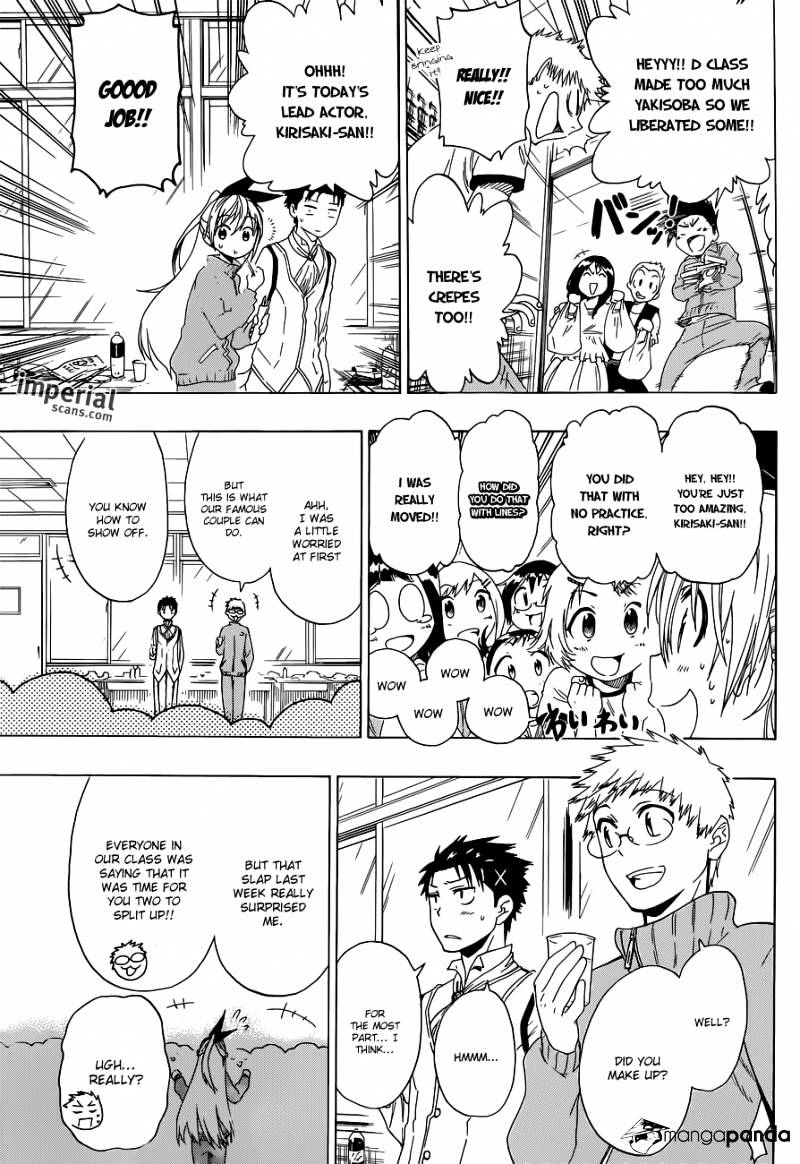 Page 12 of Chapter 50