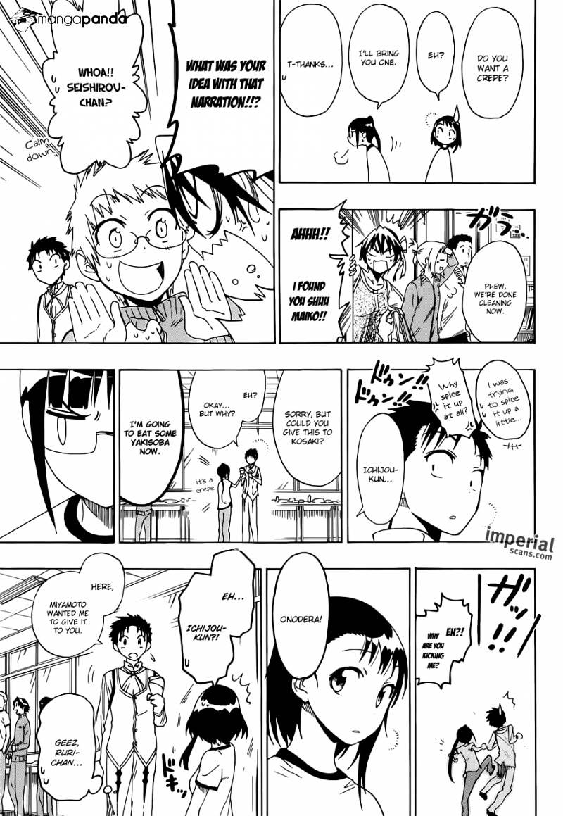 Page 14 of Chapter 50