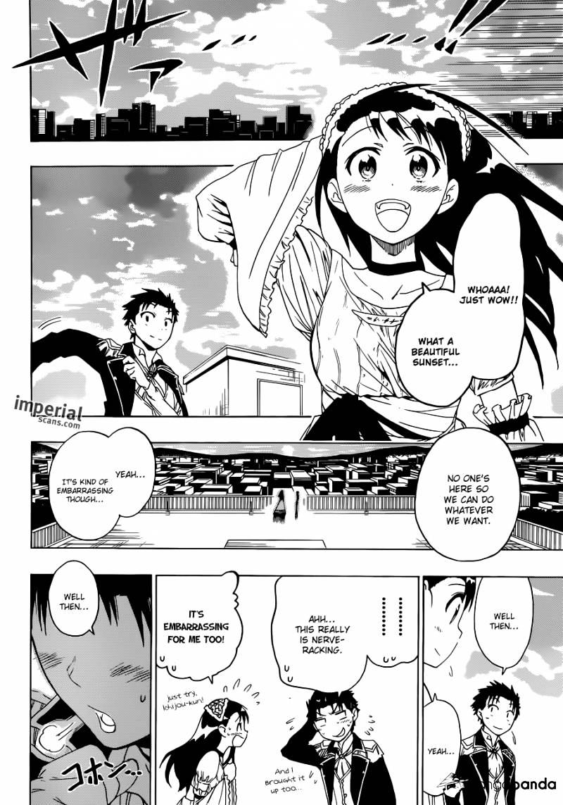 Page 17 of Chapter 50