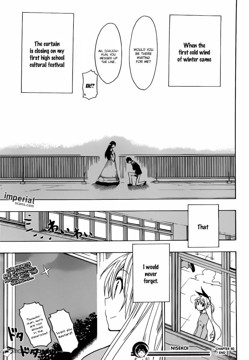 Page 20 of Chapter 50