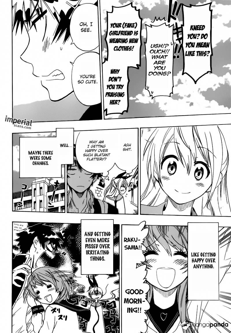 Page 7 of Chapter 51