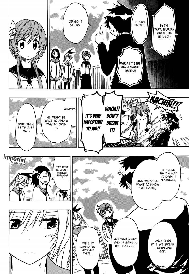 Page 15 of Chapter 51