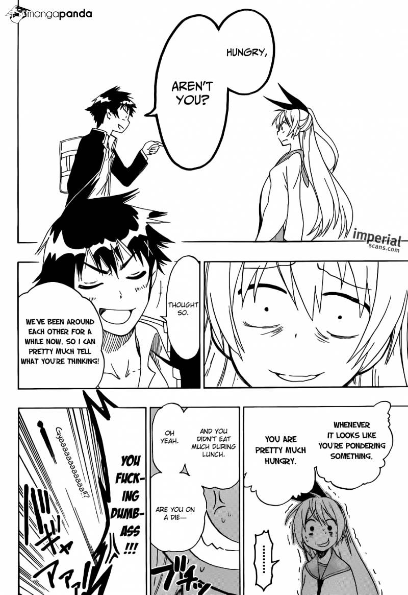 Page 19 of Chapter 51