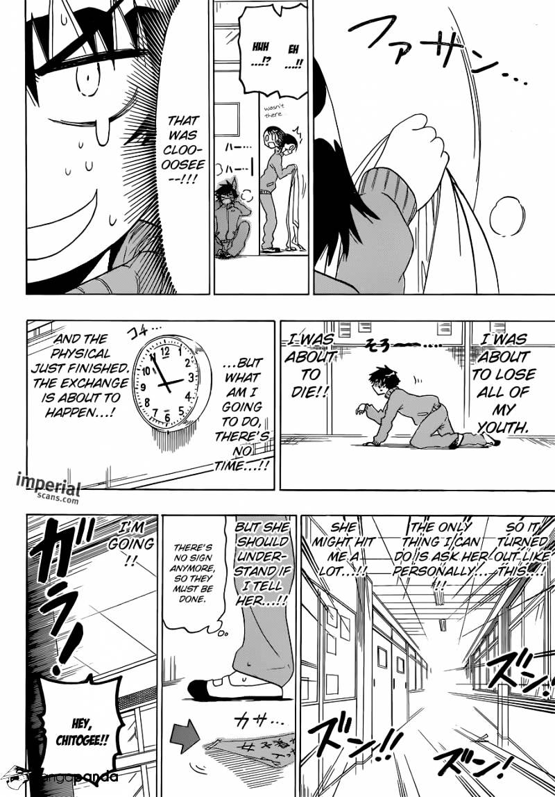 Page 17 of Chapter 52