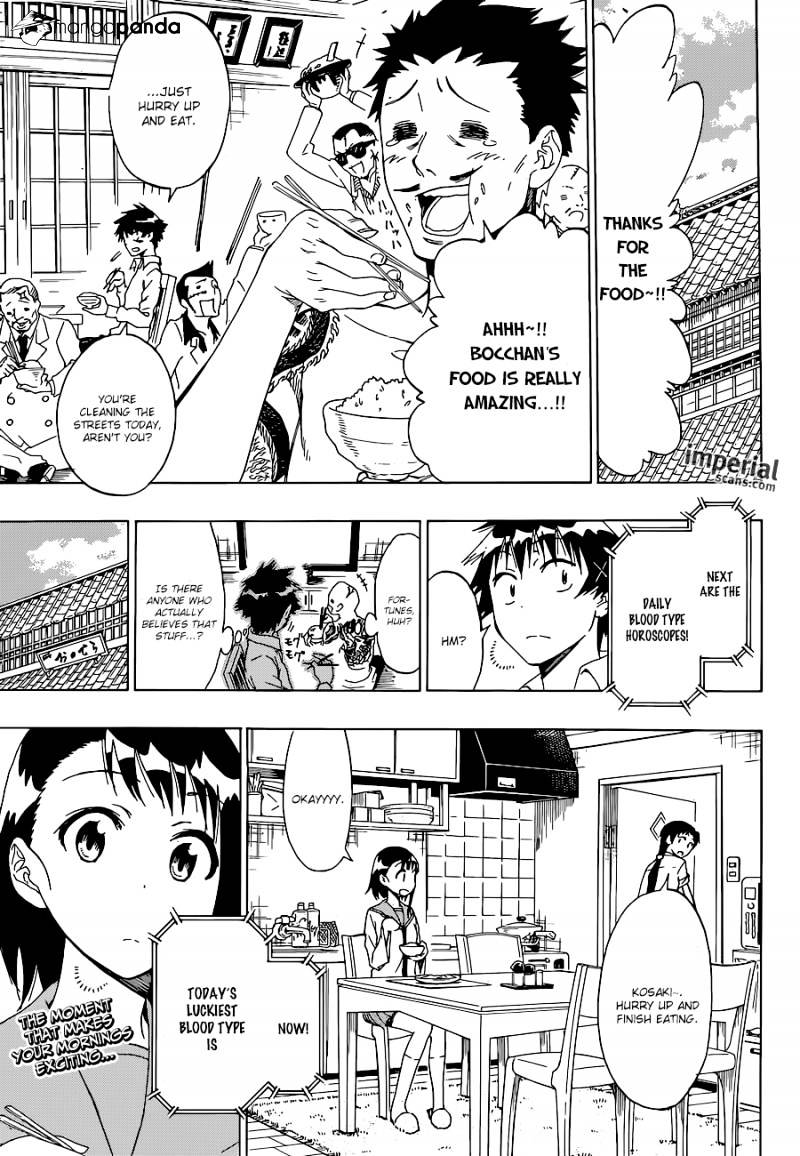 Page 1 of Chapter 53