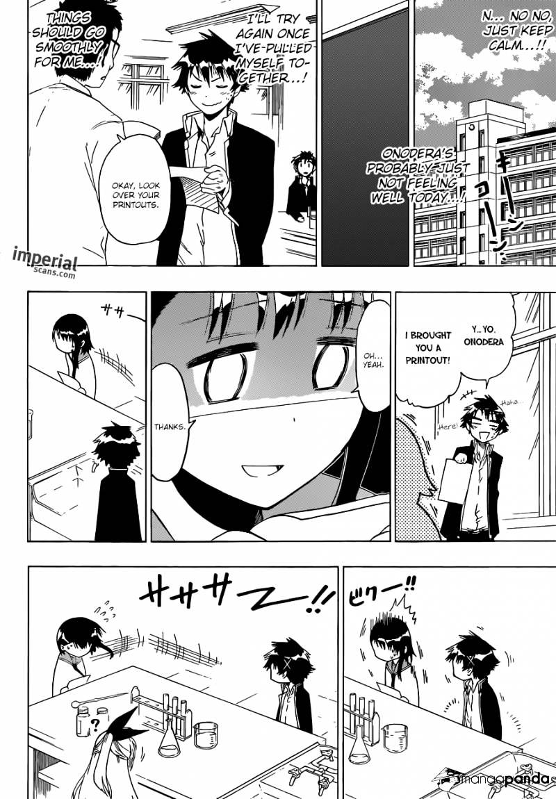 Page 7 of Chapter 53