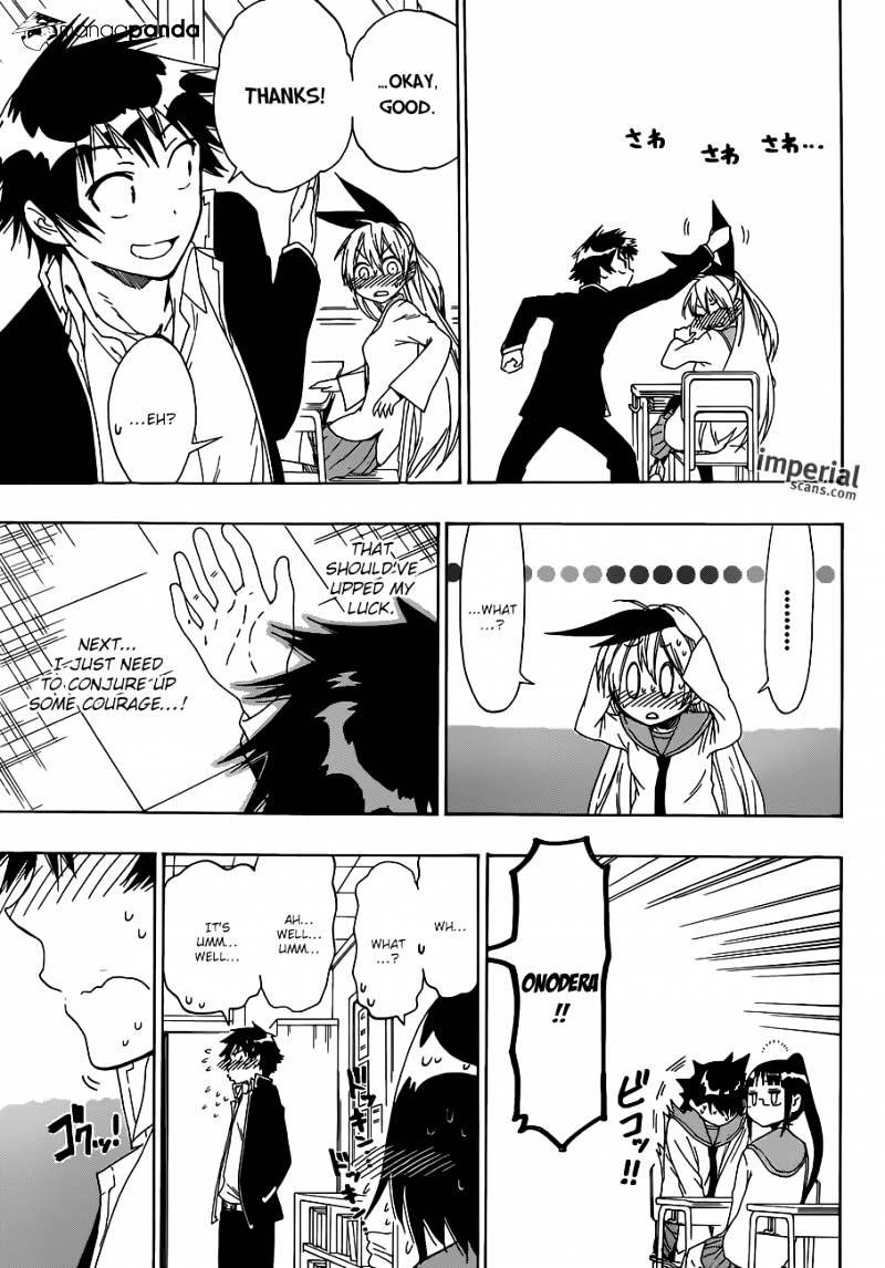 Page 12 of Chapter 53
