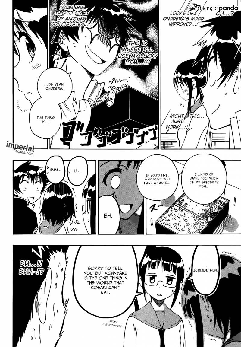 Page 15 of Chapter 53