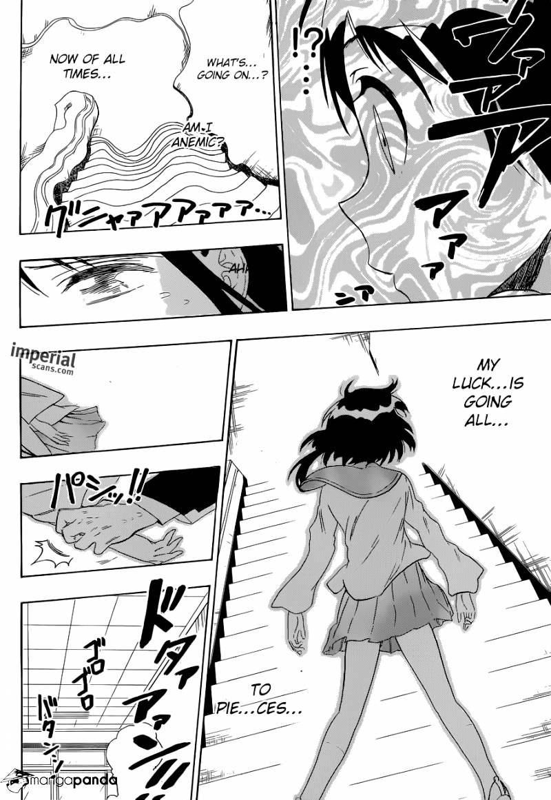 Page 17 of Chapter 53