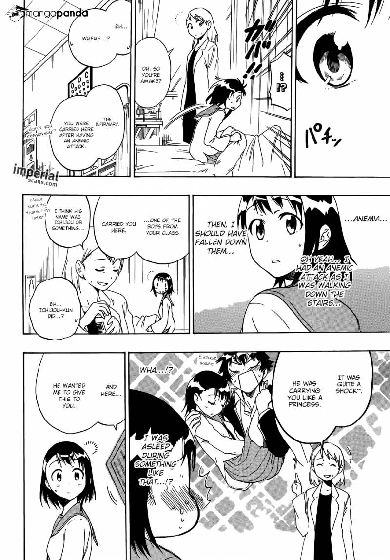 Page 19 of Chapter 53