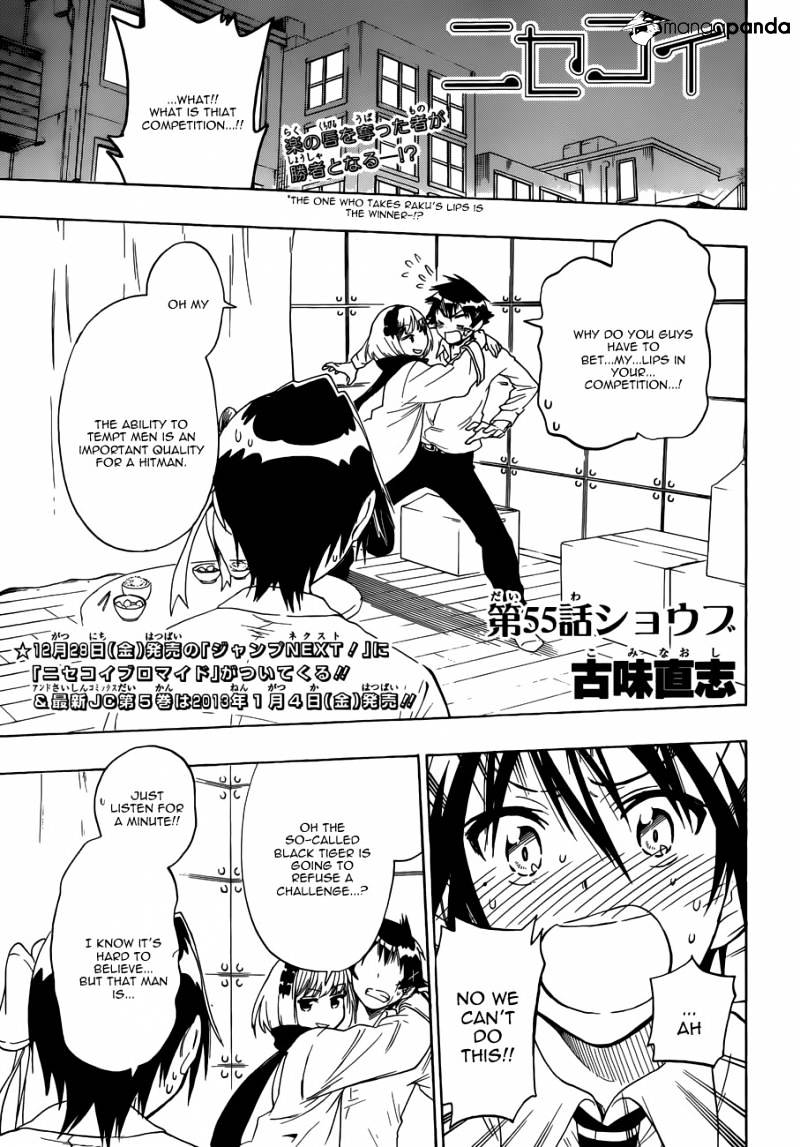 Page 1 of Chapter 55