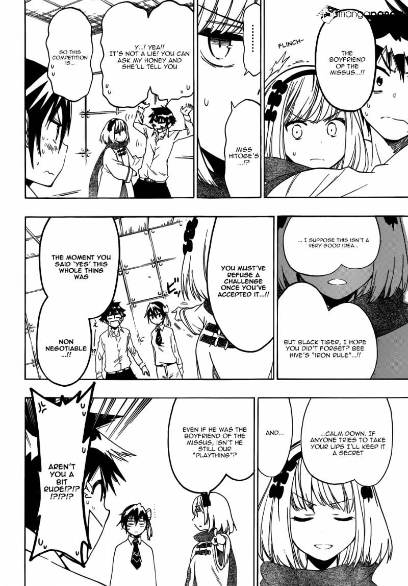 Page 2 of Chapter 55