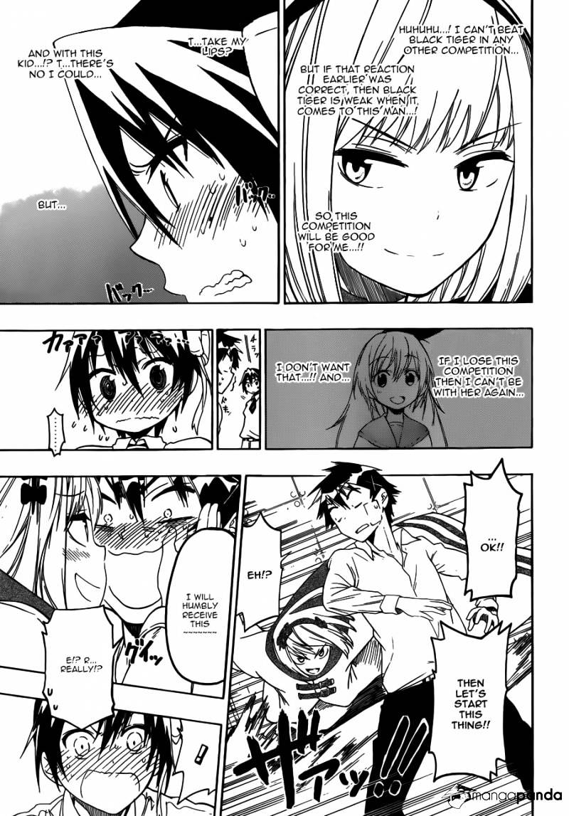 Page 3 of Chapter 55