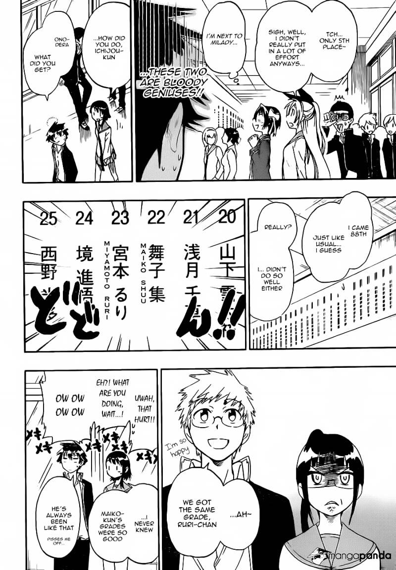 Page 2 of Chapter 56