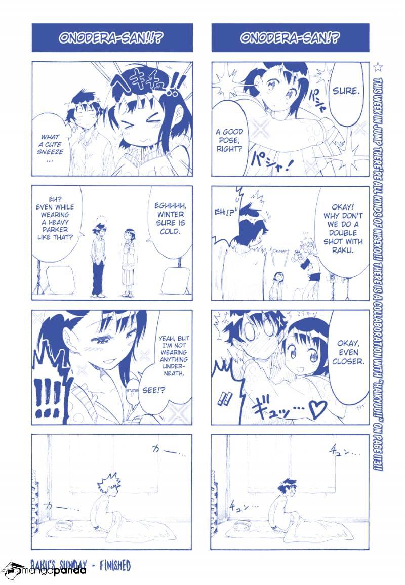 Page 3 of Chapter 57