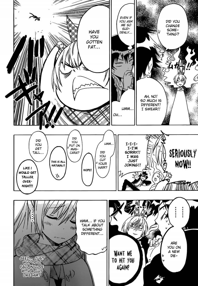 Page 17 of Chapter 57