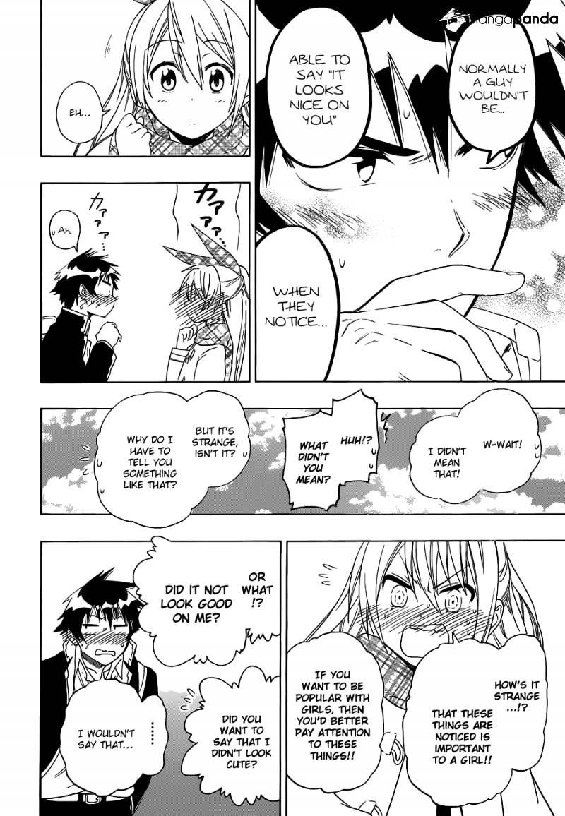 Page 19 of Chapter 57